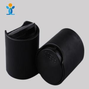 24/410 Black Press Caps with .270 Orifices, Dispensing Smooth Disc Top Closures, Replacement Caps for Squeeze Bottles, Neck Diameter 24mm, Thread Type 410  24/410 Black Press Caps with .270 Orifices, Dispensing Smooth Disc Top Closures, Replacement Caps for Squeeze Bottles, Neck Diameter 24mm, Thread Type 410