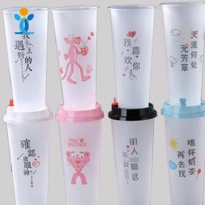 8 oz plastic clear PET cups 8 oz plastic clear PET cups