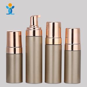 Beautiful Luxury golden plastic airless bottles for cosmetic  Beautiful Luxury golden plastic airless bottles for cosmetic