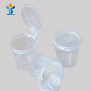 Disposable plastic sauce cup Disposable plastic sauce cup