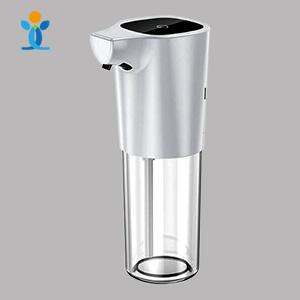 Infrared Induction Non-Contact Spray dispenser Infrared Induction Non-Contact Spray dispenser