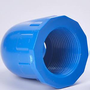 male pressure pipes PVC pipe fittings PVC thread pipe fitting  male pressure pipes PVC pipe fittings PVC thread pipe fitting