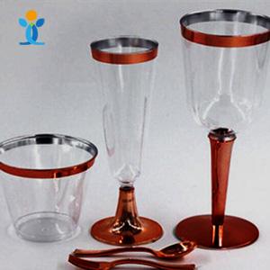 silver 9oz gold rimmed PS plastic cups silver 9oz gold rimmed PS plastic cups